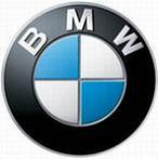 Стартеры BMW (БМВ)